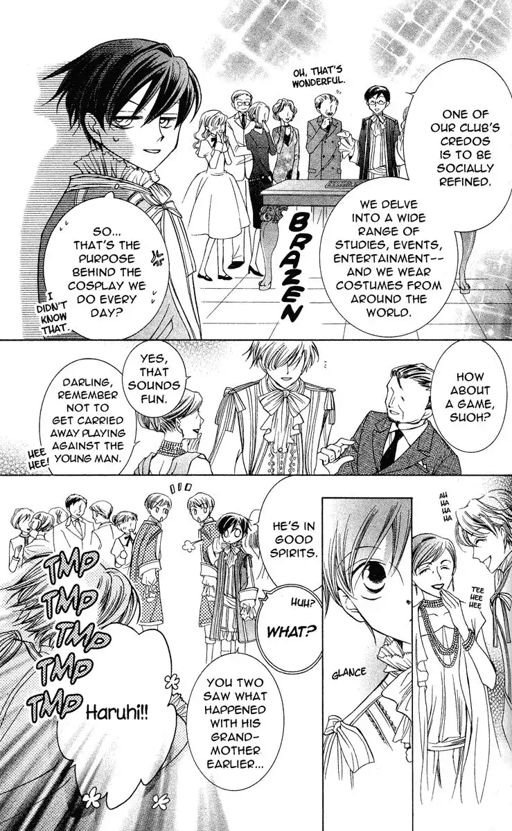 Ouran High School Host Club Chapter 26 11